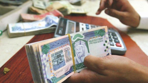 Saudi gross savings