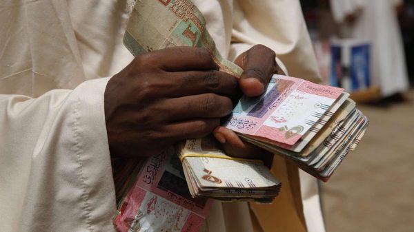 Sudanese pound