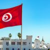 Tunisia $50 Million Loan
