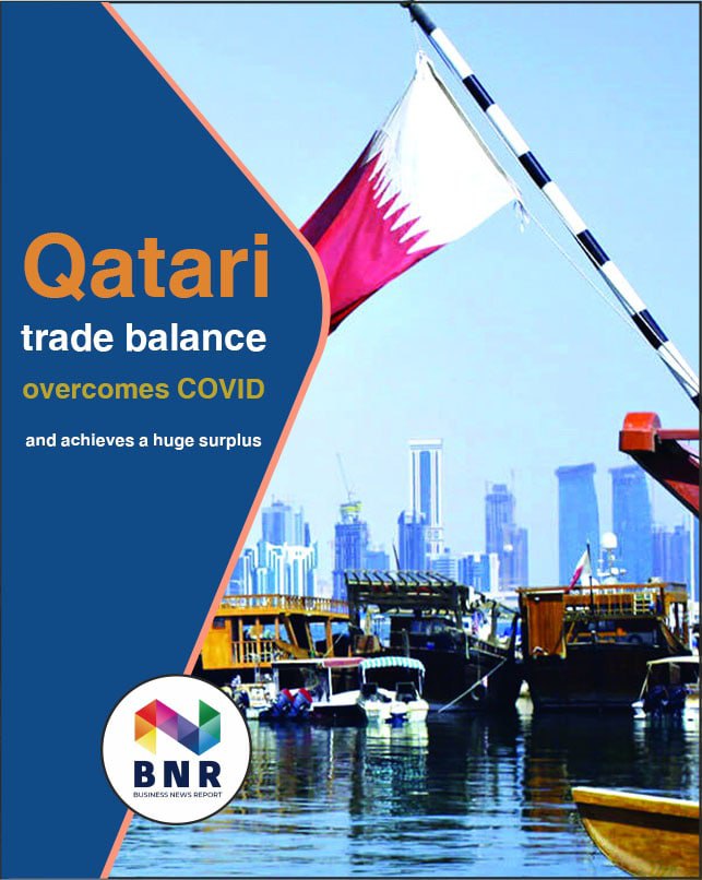 Qatar Trade Balance