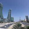 حكومة البحرين