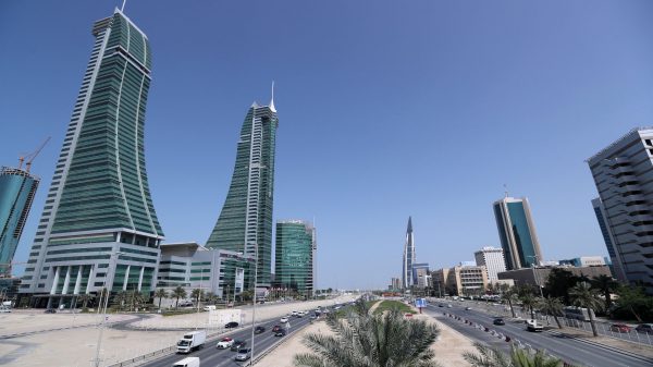 حكومة البحرين