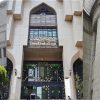 أدوات الدين المصري