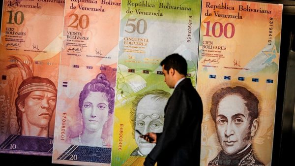 بنك فنزويلا يصدر فئة جديدة من البوليفار