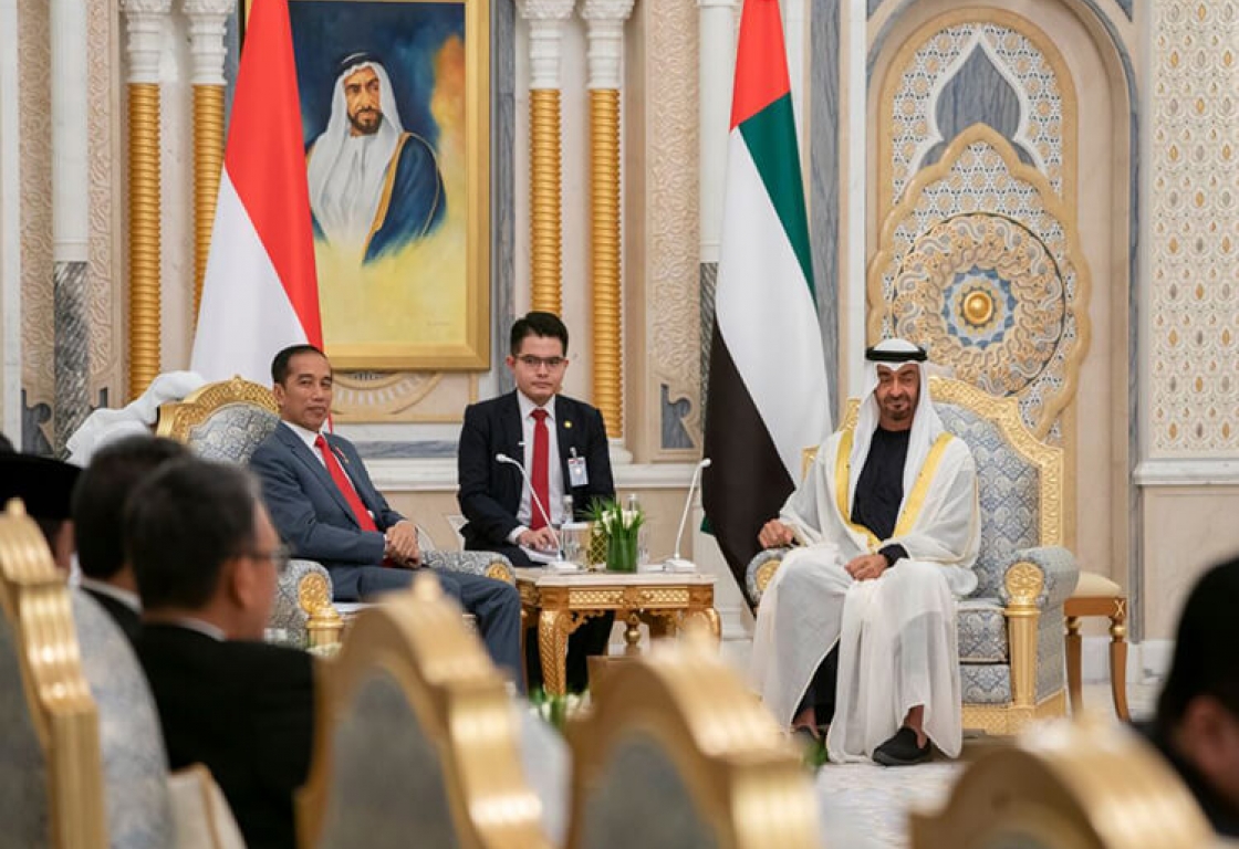 الإمارات وإندونيسيا