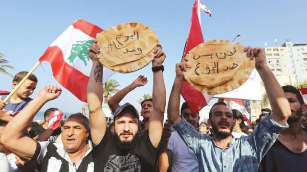 لبنان تعتزم تقليص دعم السلع الغذائية