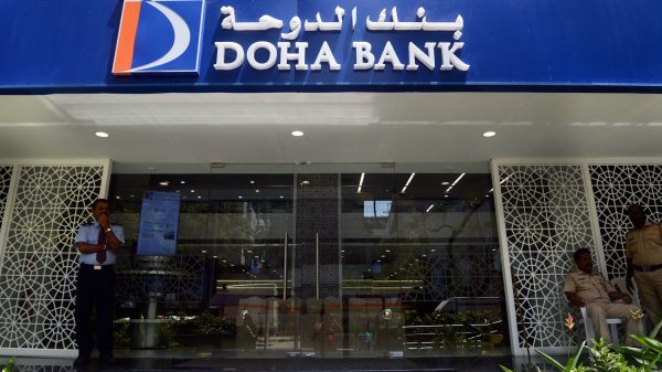 بنك الدوحة