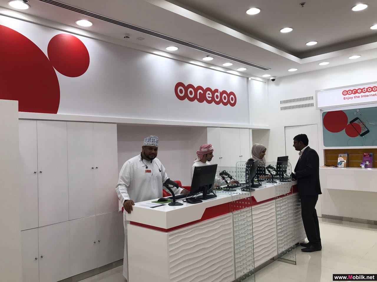 شركة Ooredoo