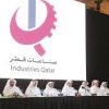 شركة صناعات قطر