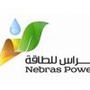نبراس القطرية تستثمر في بنغلاديش