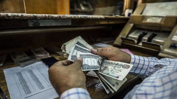 الدين العام في مصر