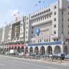 مصرف قطر الإسلامي