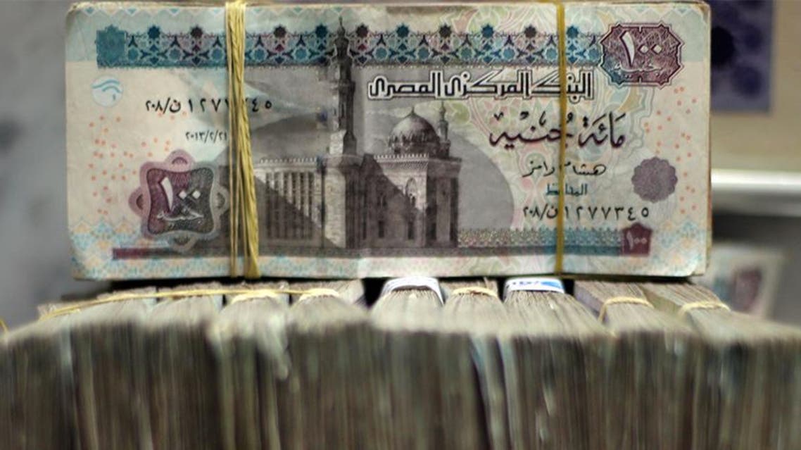 عجز الحساب الجاري المصري