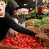 Egypt’s inflation rate