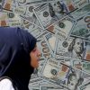 Foreign Exchange In Egyptian Banks