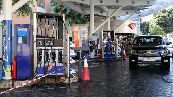 Fuel prices in Lebanon