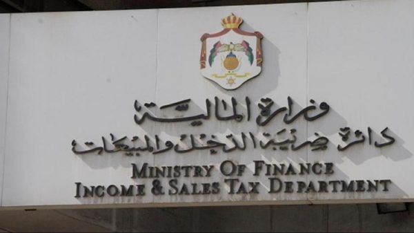 Jordan’s Tax Revenues