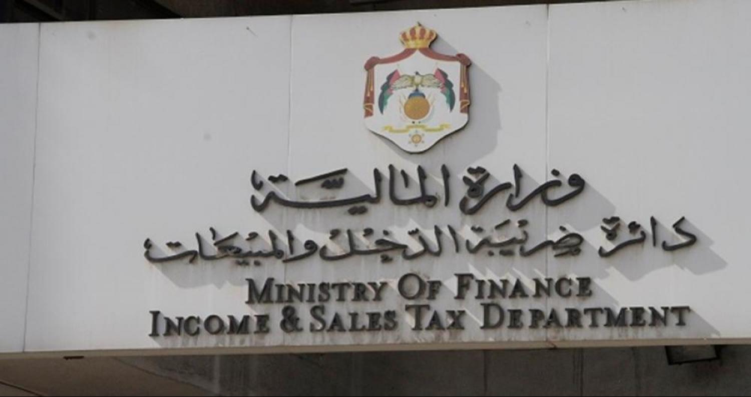 Jordan’s Tax Revenues