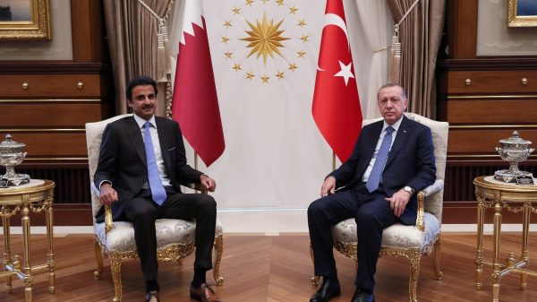 التبادل التجاري