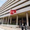 Central Bank of Tunisia