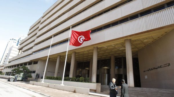 Central Bank of Tunisia