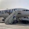 Kuwait Commercial Flights