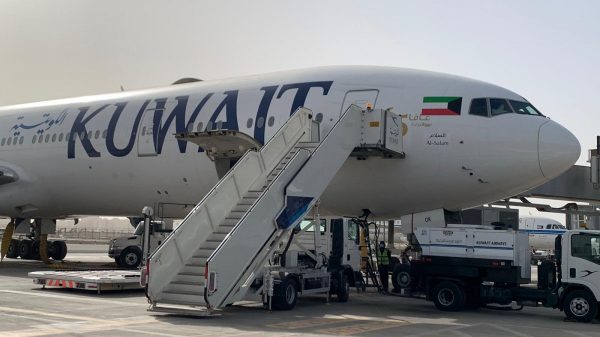 Kuwait Commercial Flights