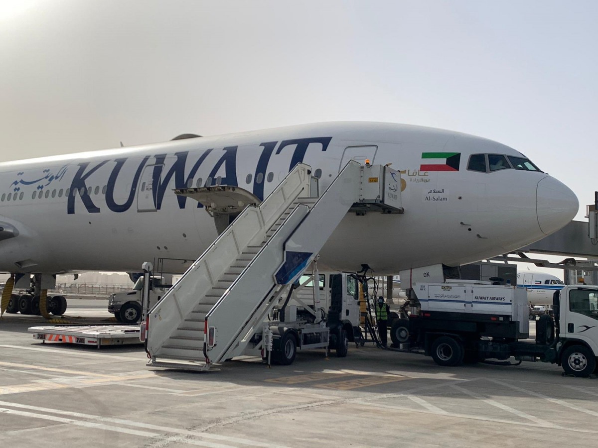 Kuwait Commercial Flights