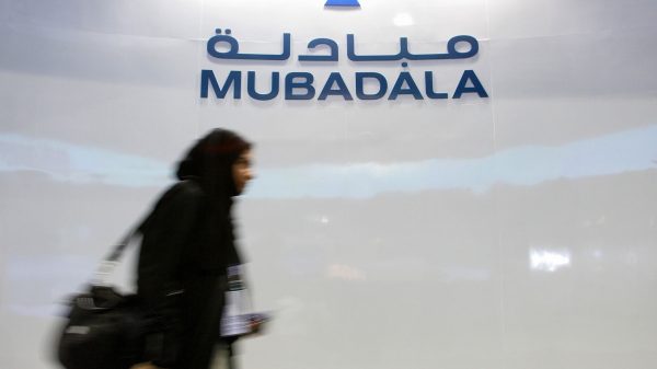 Mubadala Fund