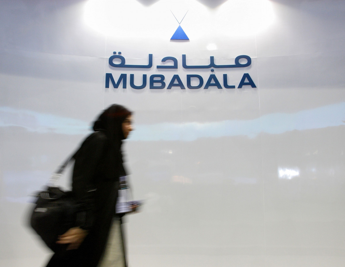 Mubadala Fund