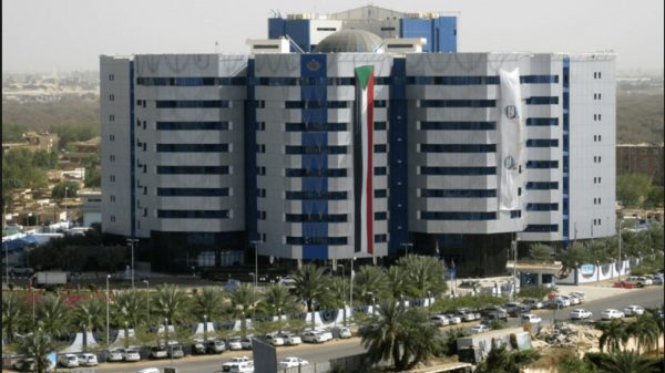 Sudan’s Central Bank