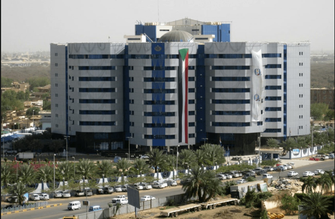 Sudan’s Central Bank