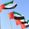 الإمارات تفتح آفاقا لتنويع الاقتصاد عبر قطاع التعاونيات