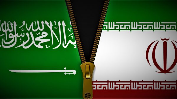 السعودية وإيران