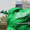 السعودية تطلق خطتها التقنية المالية للتمكين الاقتصادي