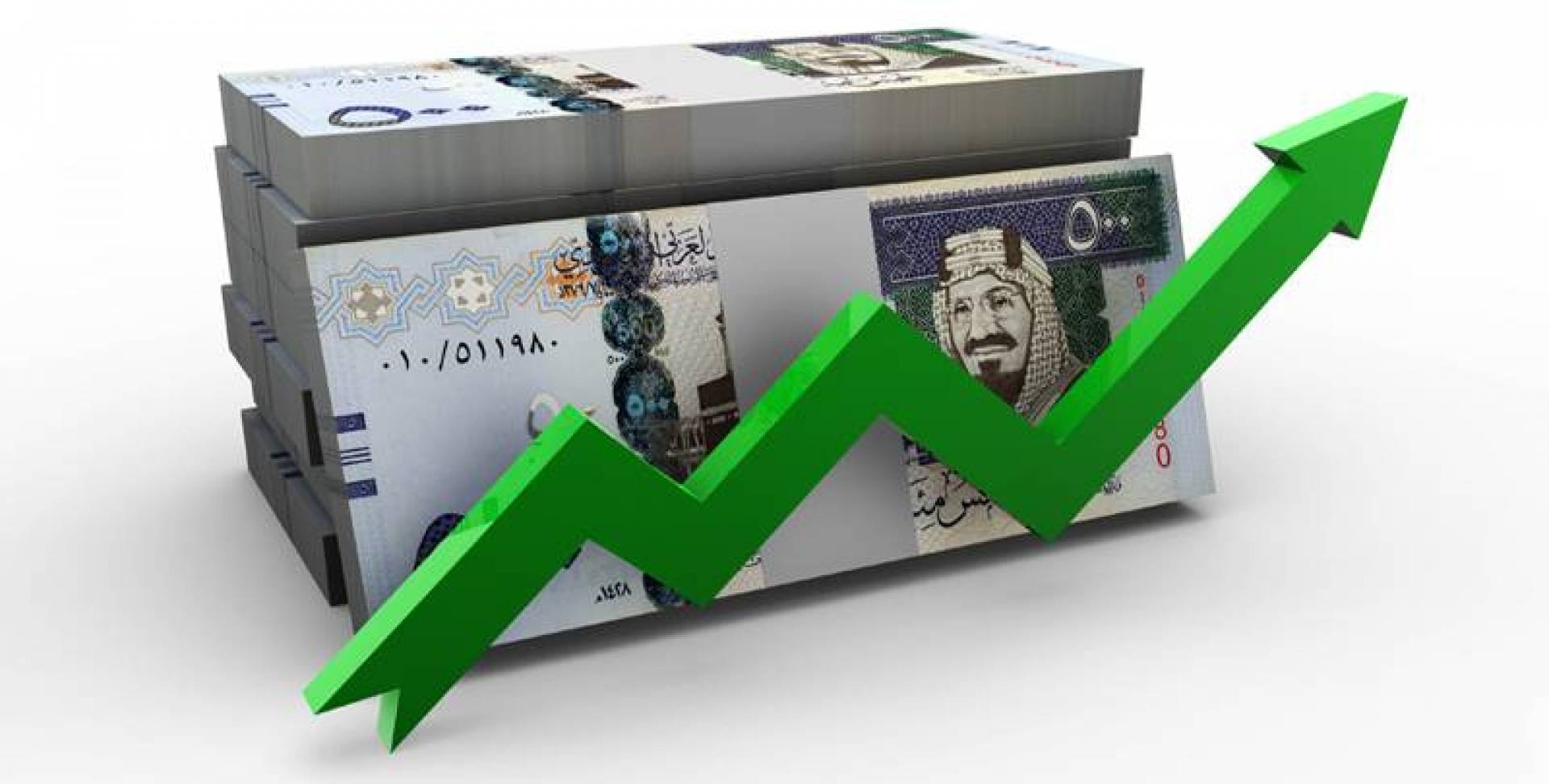 الاقتصاد السعودي