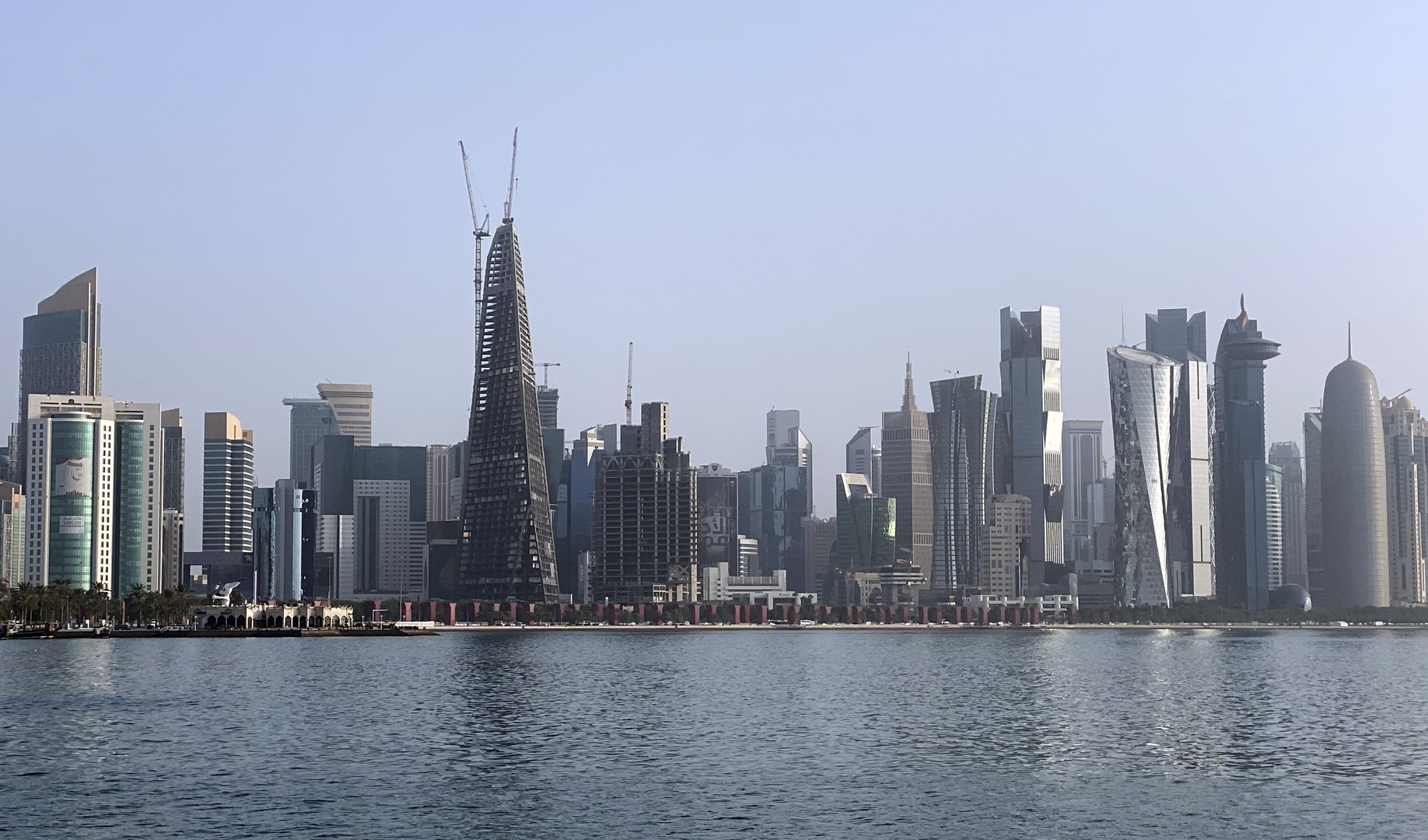 منتدى قطر الاقتصادي