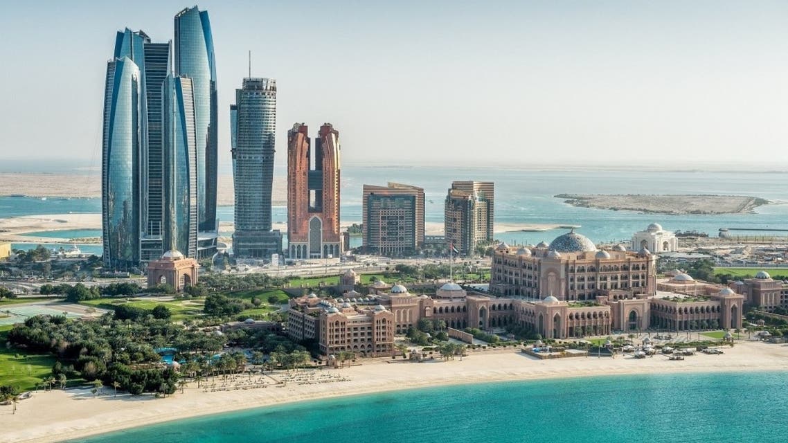 Abu Dhabi Holding