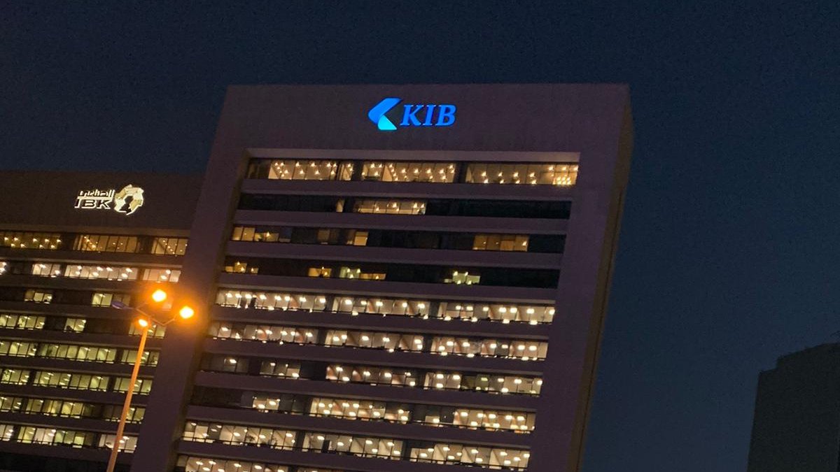 Bank of Kuwait