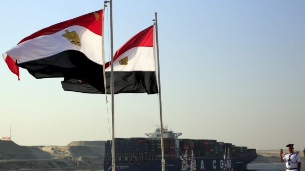 Egyptian trade balance deficit