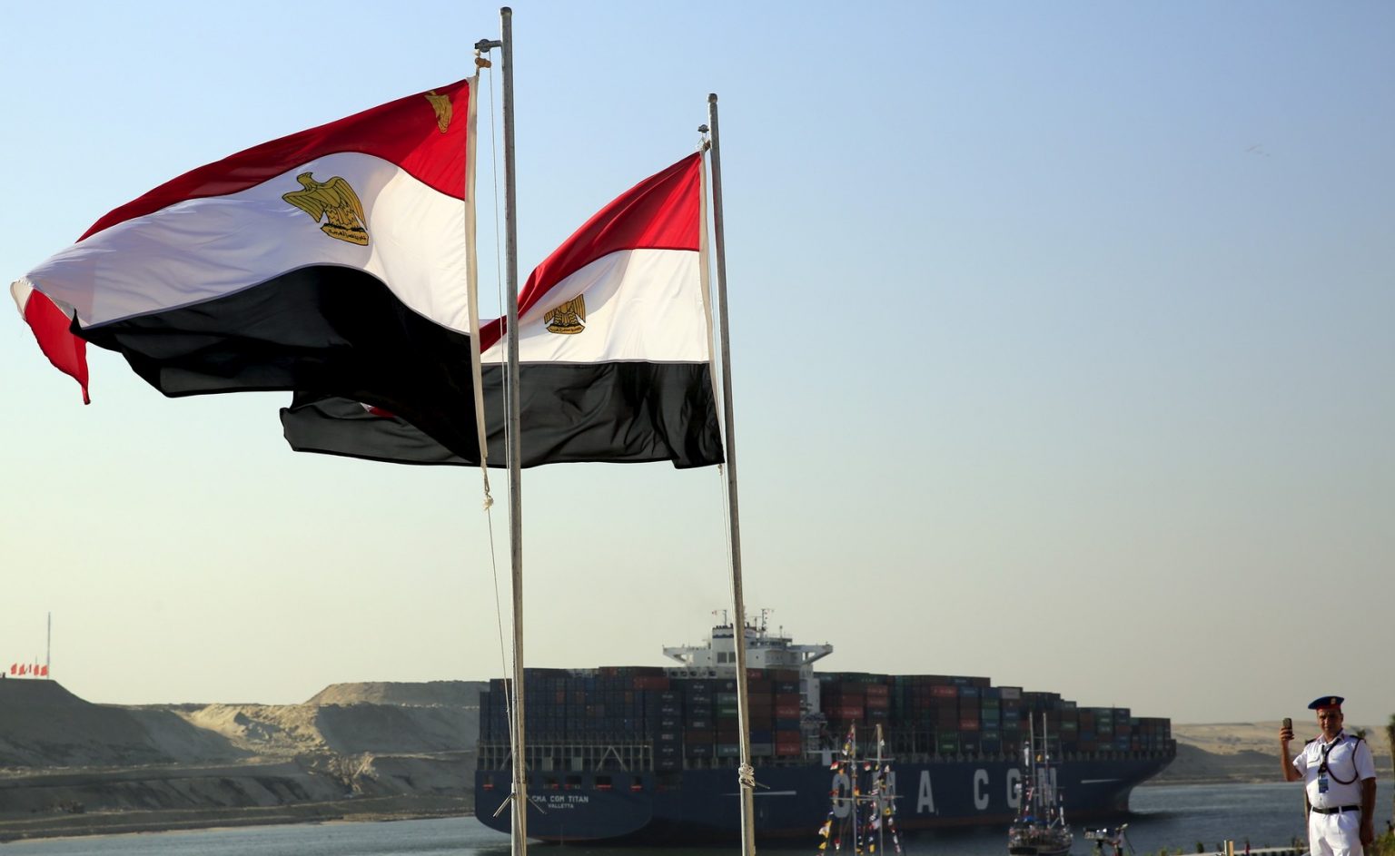 Egyptian trade balance deficit