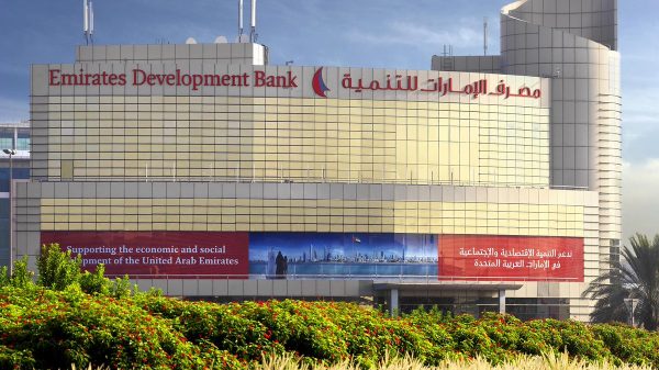 Emirates development bank