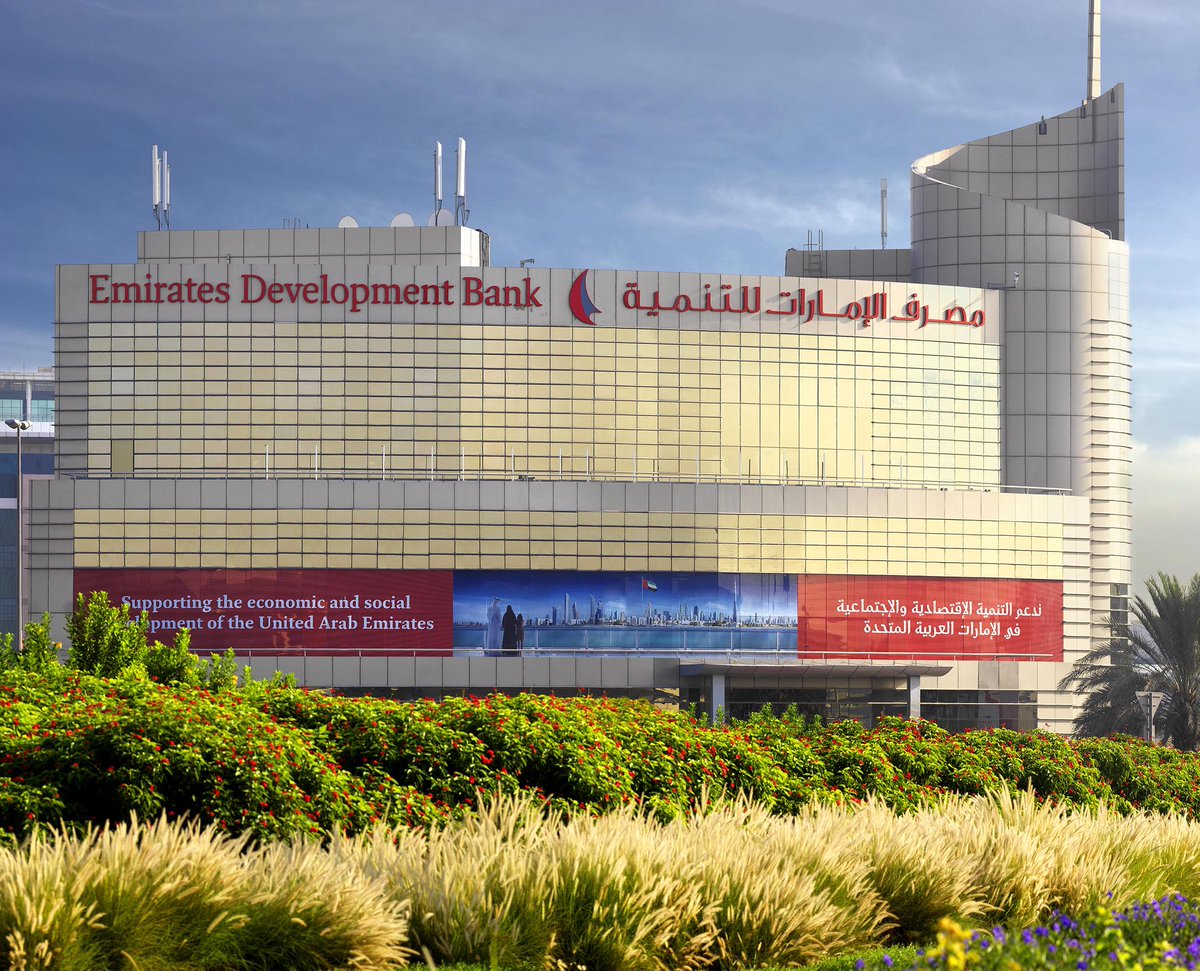 Emirates development bank