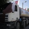 Qatari fuel Gaza