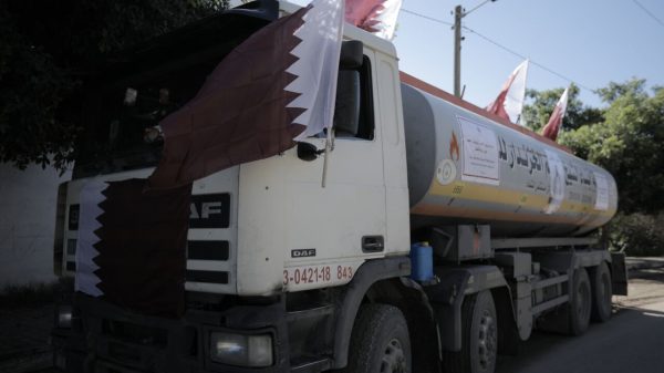 Qatari fuel Gaza