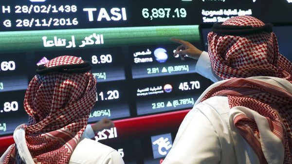 الأسهم الخليجية