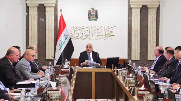 الحكومة العراقية
