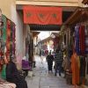 تجار المغرب
