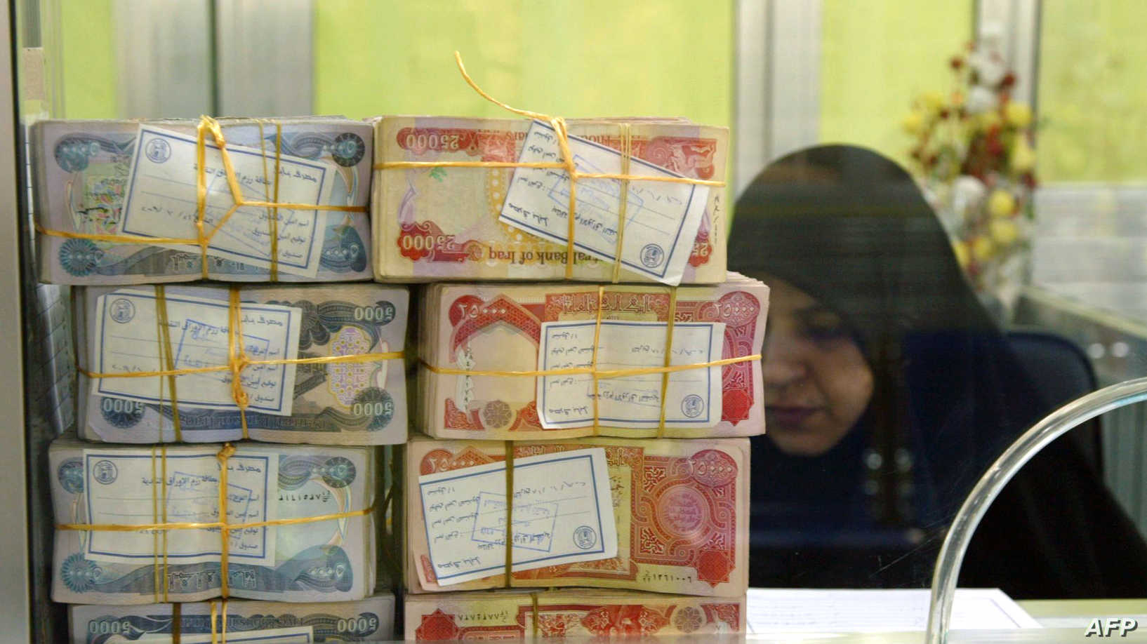 احتياطات النقد الأجنبي العراقي تصعد لأعلى مستوى بتاريخها