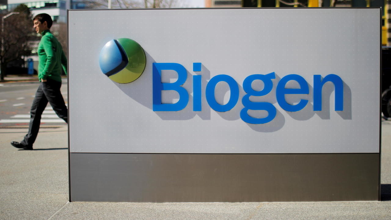 شركة Biogen